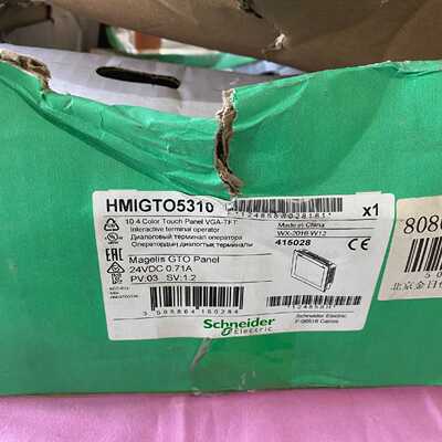 HMIGTO5310 10.4寸彩色触摸屏议价