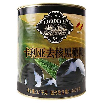 西班牙原装进口卡利亚切片黑橄榄