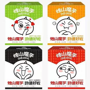 包邮 陕西陕南安康特产岚皋烛山雪魔芋干魔芋爽魔芋丝素毛肚360g