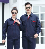 Осенний и зимний сингл -слой скрытый голубой