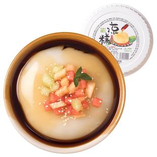 古蜀味道凉糕即食冰粉非凉糕粉四川特产即食冰粉代餐小吃红糖凉糕