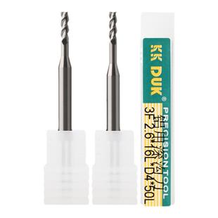 3刃钨钢铝用深沟加长铣刀2.0 2.1 2.2 2.3 2.4 2.5 2.6 2.8 2.9