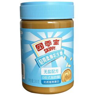 SKIPPY四季宝轻简柔滑花生酱280g/瓶无盐配方 拌面酱火锅调料酱