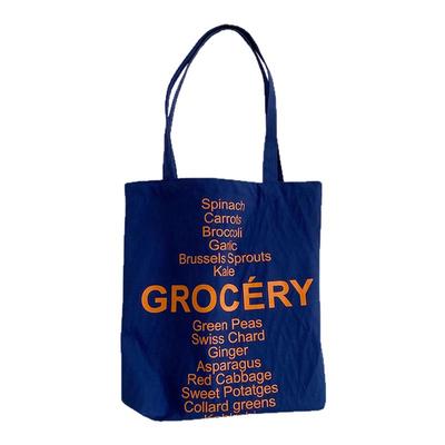 美式复古撞色帆布袋春夏