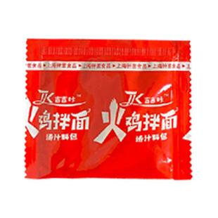 火鸡面酱料包韩国正宗口味爆辣调料包双倍辣韩式干拌炸酱面超辣甜