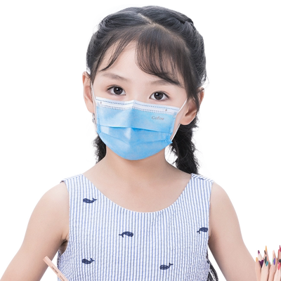 可孚医用口罩1件9折2件8折
