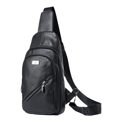 七匹狼皮质胸包斜挎包商务通勤