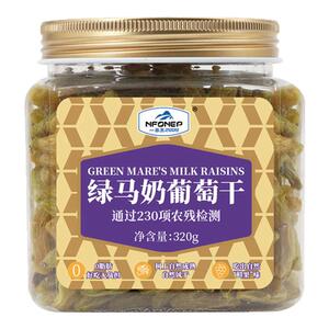 一品玉新疆绿马奶葡萄干320g