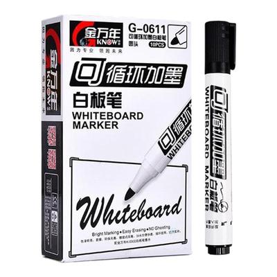 金万年白板笔水性可擦可加墨水教师用儿童涂鸦彩色白板笔办公会议