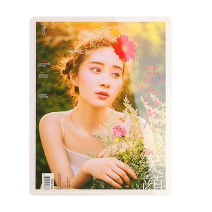 摆台照片定制洗照片做成水晶带框创意摆件影楼高端婚纱照相框挂墙