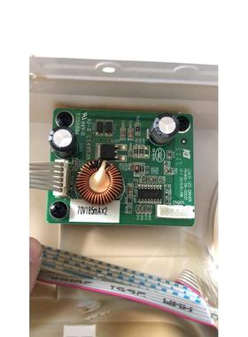 SANC三色N70高压板M2794A电源 LD631 PN:900-09-00021 6针