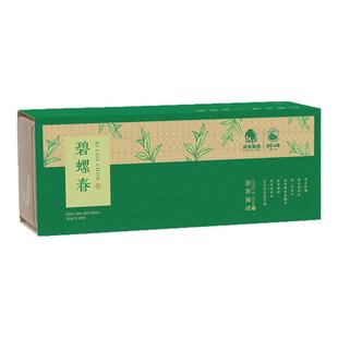 狮峰牌碧螺春2025新茶明前特级绿茶叶小包120g春茶浓香官方旗舰店