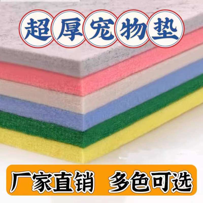 彩色毛毡板幼儿园学校留言板隔音板软木展示板公告栏照片毛毡墙贴