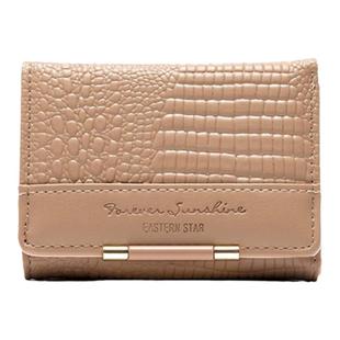 高颜值!鳄鱼纹短款PU钱包女ins小众经典时尚精致多卡位卡包小钱夹