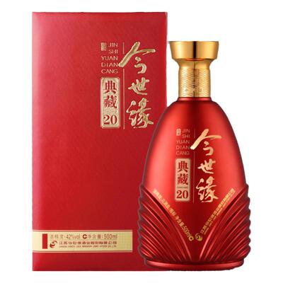 今世缘典藏D2042度白酒500ml*2瓶