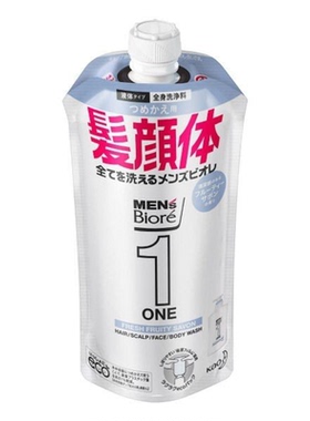 花王MEN's发体颜果香蓝色男士多合一洗发洗面沐浴一体补充装340ml