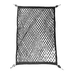 汽车网兜车载后备箱行李收纳尾箱储物SUV车内用品置物固定弹力网