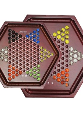 御圣跳棋儿童益智木质棋盘跳跳珠