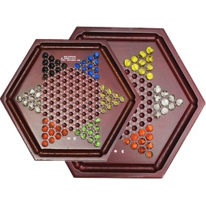 御圣跳棋儿童益智木质棋盘跳跳珠