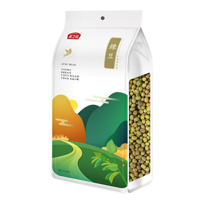 燕之坊_绿豆1kg优质小绿豆新鲜农家新货批发消暑优质绿豆汤原料