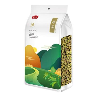 燕之坊绿豆1kg囤货装严选产地