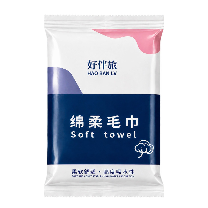 酒店100包一次性毛巾单独包装