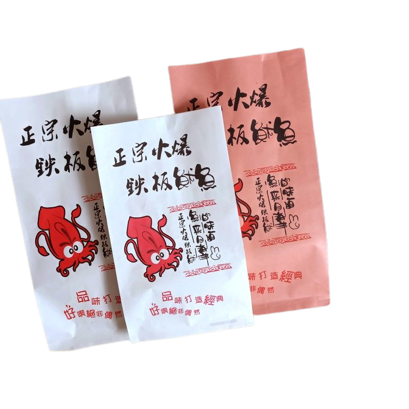 铁板鱿鱼防油纸袋火爆一次性