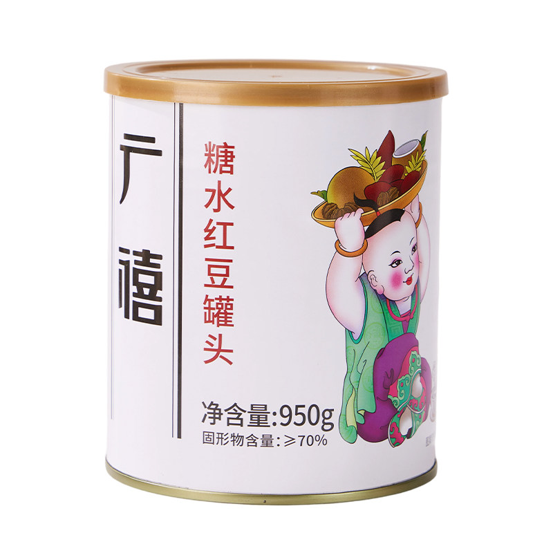 广禧优品红豆罐头950g红小豆酱腰蜜熟糖纳蜜豆即焙奶茶店专用原料