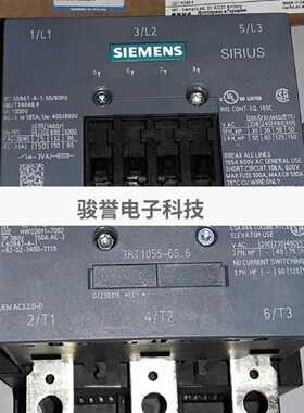 议价3RT1055-6SP36 西门子接触器 线圈电压200-277V、75kW、150A