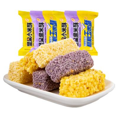 粗粮玉米酥小米酥坚果酥脆散称非油炸学生儿童解馋充饥小零食小吃