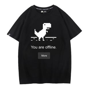 秀洛网页故障断网小恐龙程序员代码T恤男短袖IT编程周边衣服半袖