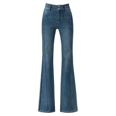 四面弹微喇牛仔裤女鱼尾喇叭裤