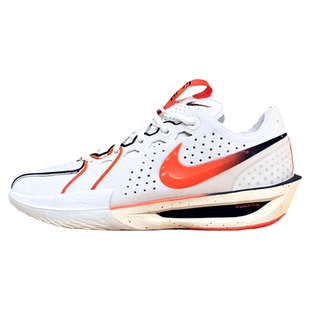 NIKE耐克男子G.T.CUT 3 EP运动训练休闲实战舒适篮球鞋IB8870-191