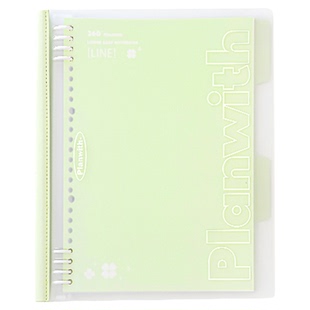 Planwith活页本B5不硌手可拆卸2026年新款软面横线作业本学生用笔记本本子简约高颜值ins风手账本学习用品