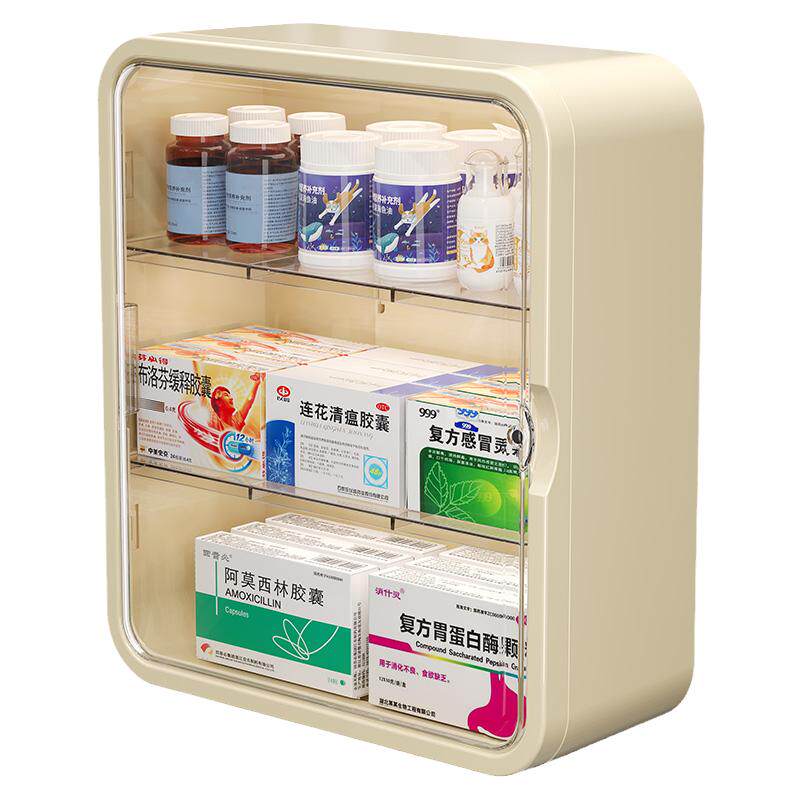 壁挂药箱便民药盒家用挂墙药箱