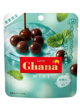 夏季限定薄巧零食日本进口LOTTE乐天Ghana爽脆薄荷夹心黑巧克力球