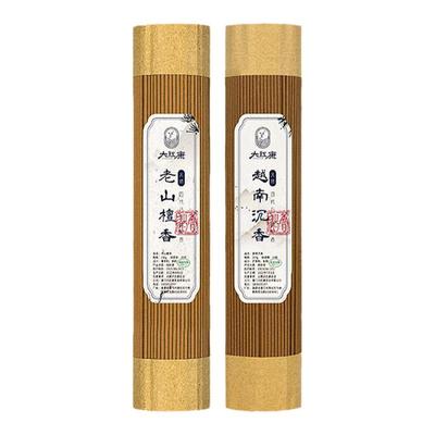 大红康天然正宗高性价比沉香檀香