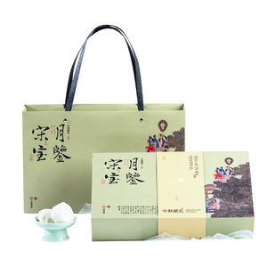 楼师傅米月饼宋月宝鉴礼盒