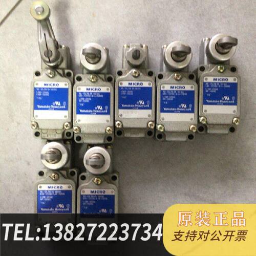 原装正品出这款品牌微动开关型号MICRO1LS10现货议价