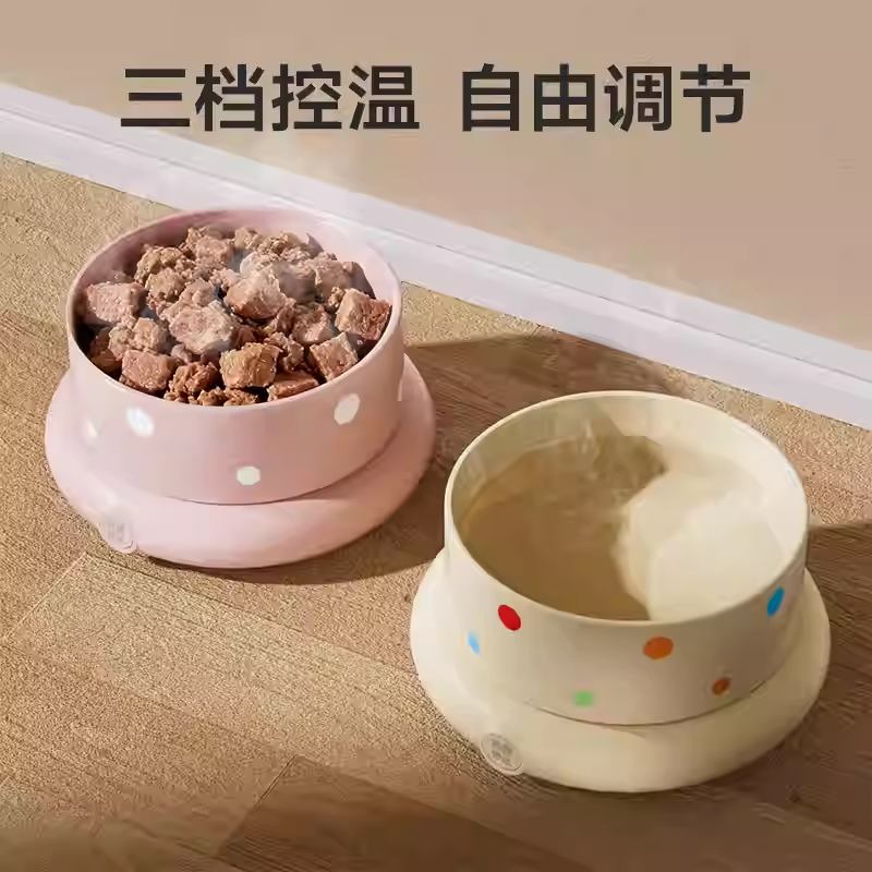 恒温猫咪饮水机酸奶机宠物狗狗猫碗陶瓷保温冬天喝水器水碗加热垫