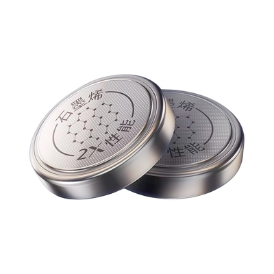 南孚传应石墨烯汽车钥匙纽扣电池