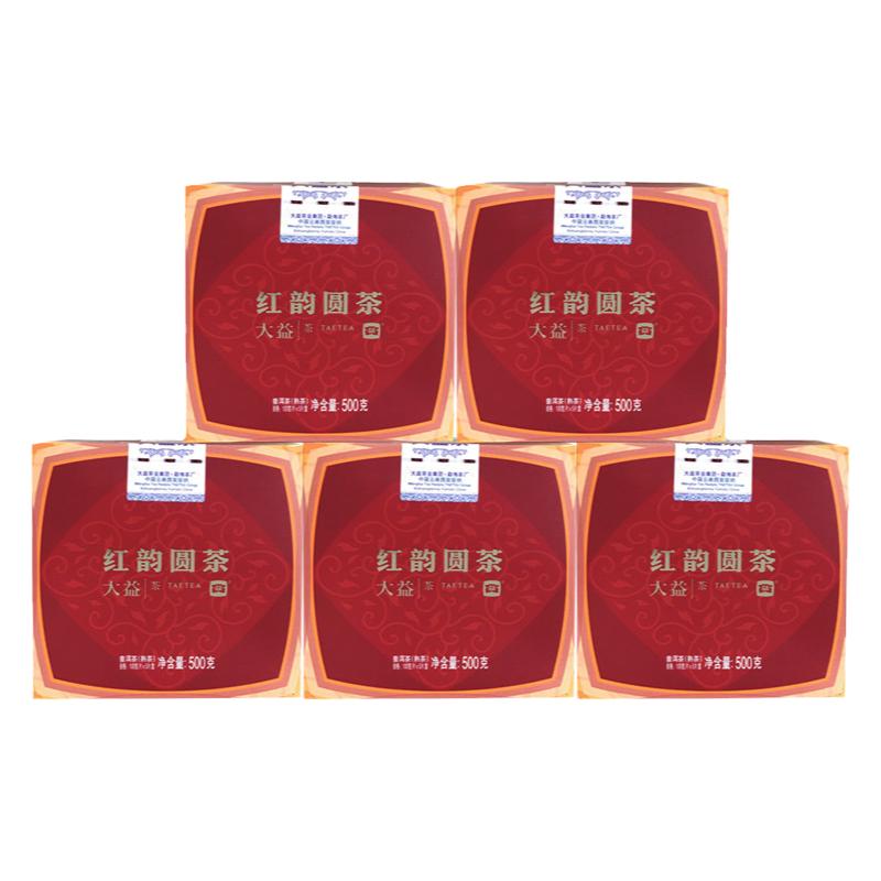 大益红韵圆茶普洱茶熟茶