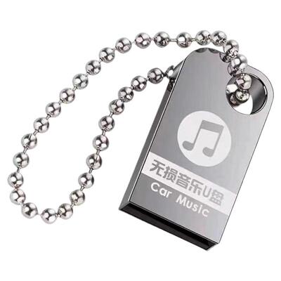 【柏林之声】2026新款车载歌曲