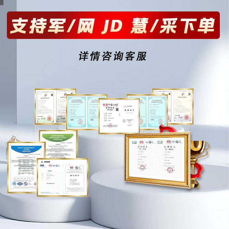 智能快递柜小区快递物业寄存驿站自柜储物柜码提自取柜包裹学校扫