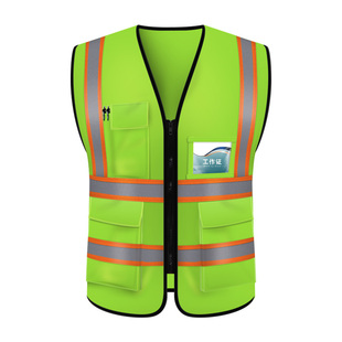 反光安全背心马甲施工地建筑工程物业环卫儿童活动表演反光衣印字