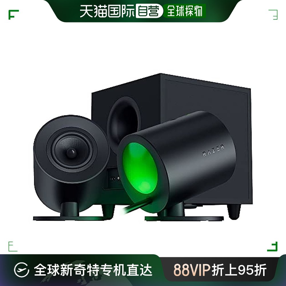 Not Specified RZ05-04750100-R3A1 ӪձֱʡRazer  2.2ch V2 RZ05-047502712.39Ԫ(88VIP 95)