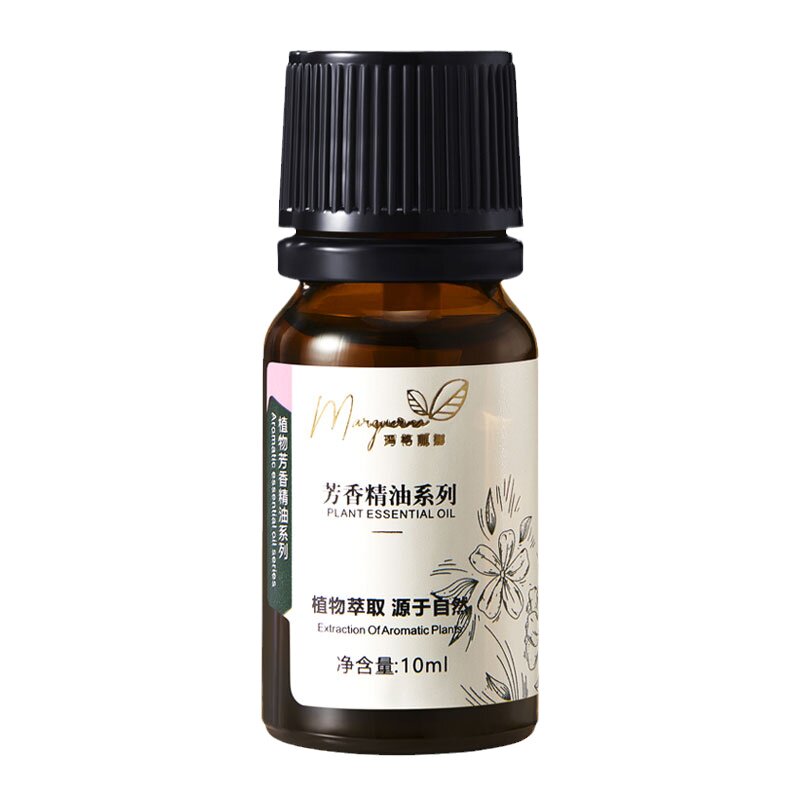 蓝甘菊精油保湿修复舒缓美容院