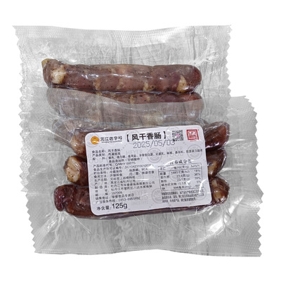 牡丹江华誉小风干香肠口口相传
