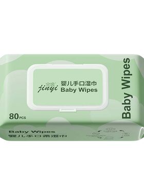 金逸加厚款婴幼儿湿巾大包装80抽