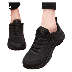 乔丹运动鞋女官网正品跑步鞋女黑色鞋子春季网面鞋官方旗舰女鞋